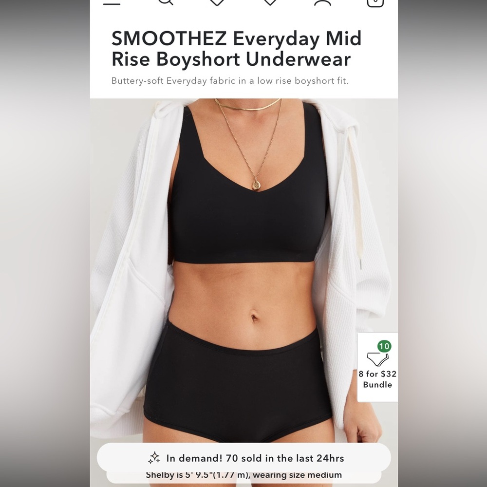 Aerie Panty Bundle - Picture 3 of 8